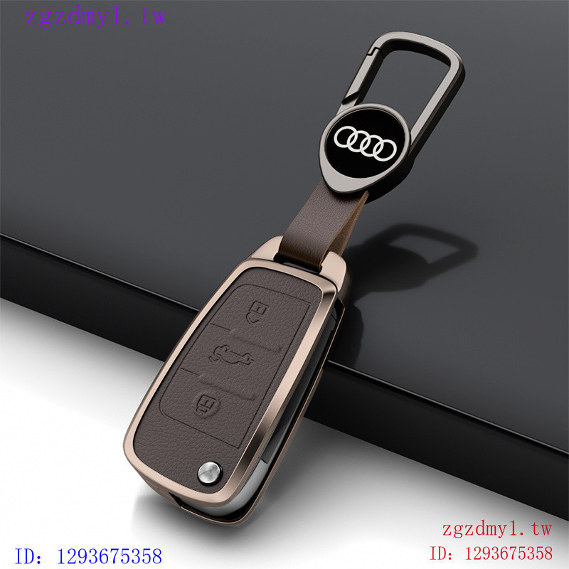 YRNM เหมาะสําหรับ 2023 Audi AudiQ3 เคสกุญแจ A3/Q2La4l/a6l/q5l/a7/a8 ที่ไม่ซ้ํากันกรณีกุญแจ L5CQ