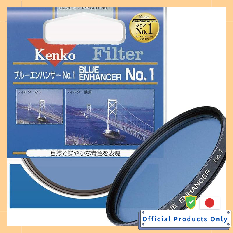 Kenko Lens Filter Blue Enhancer No.1 58mm 62mm 67mm 72mm 77mm 82mm Color Enhancement