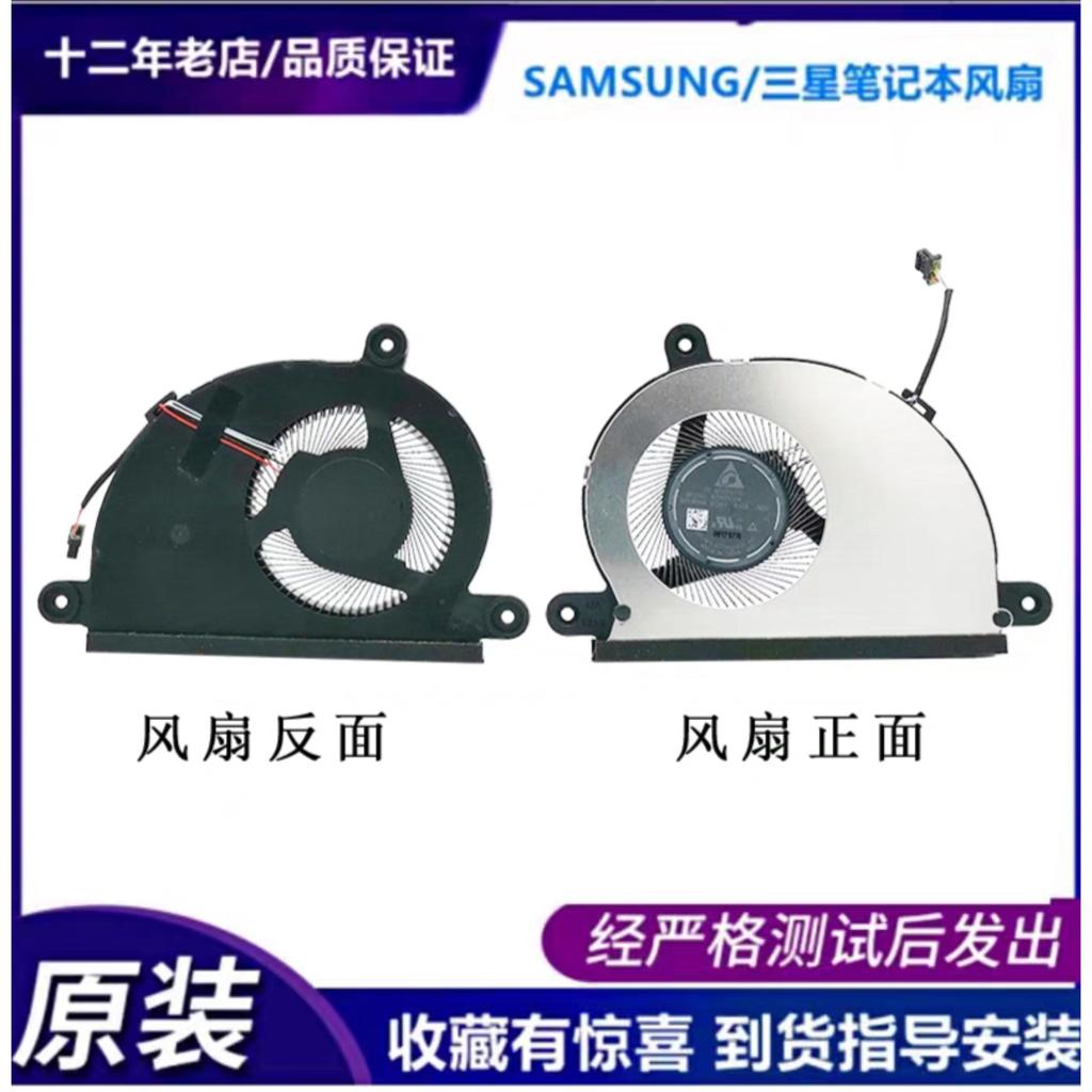 Samsung/Samsung NP730QCJ 730QDA XE530QDA พัดลม BA31-00201A ND65C24