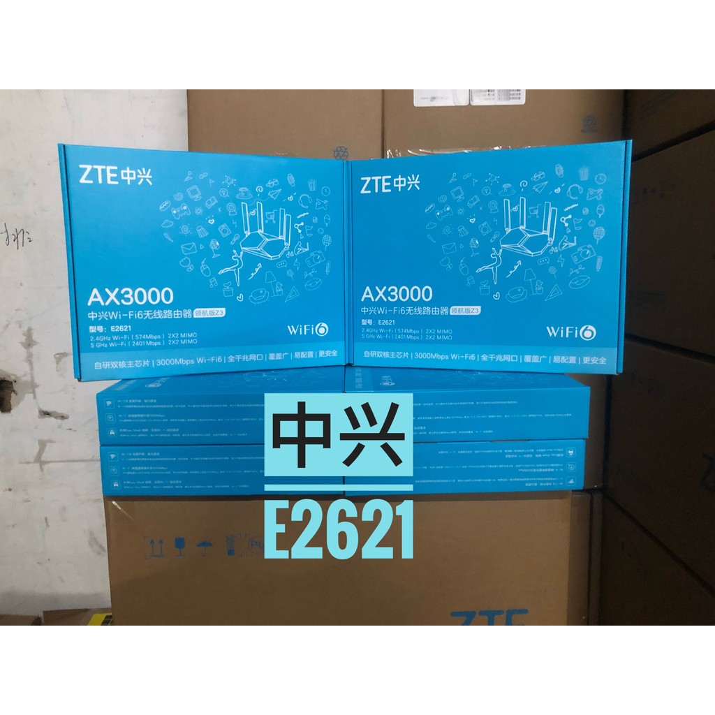 ZTE (ZTE) AX3000 WIFI6 เราเตอร์ไร้สาย Gigabit Dual Band ในครัวเรือน E2621