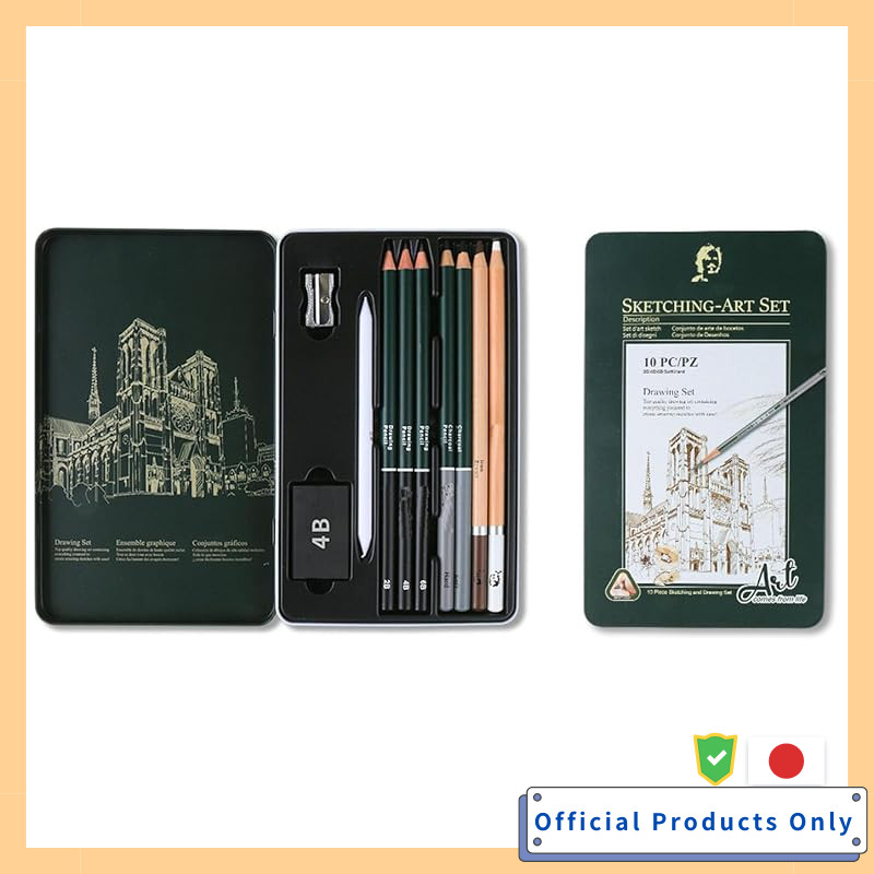 Roseelf Drawing Pencil Set with Metal Case (2H/H/HB/F/B/2B/3B/4B/6B/8B)