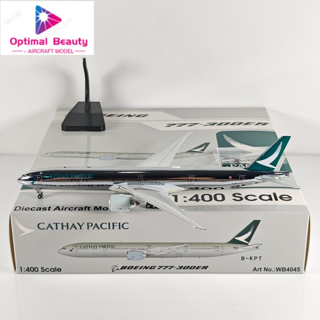 Aviation WB4045 1: 400 Cathay Pacific Airlines B777-300ER B-KPT โมเดลเครื่องบินโลหะผสม