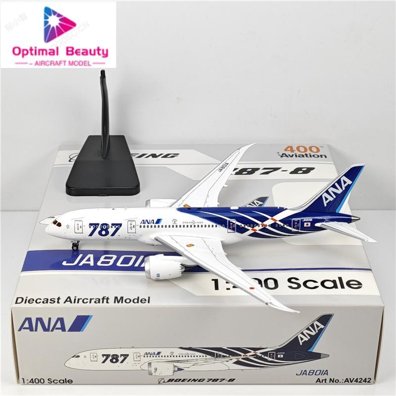 Aviation 1: 400 ANA All Nippon Air B787-8 JA801A โมเดลโลหะผสม Landing Stand ถอดออกได้