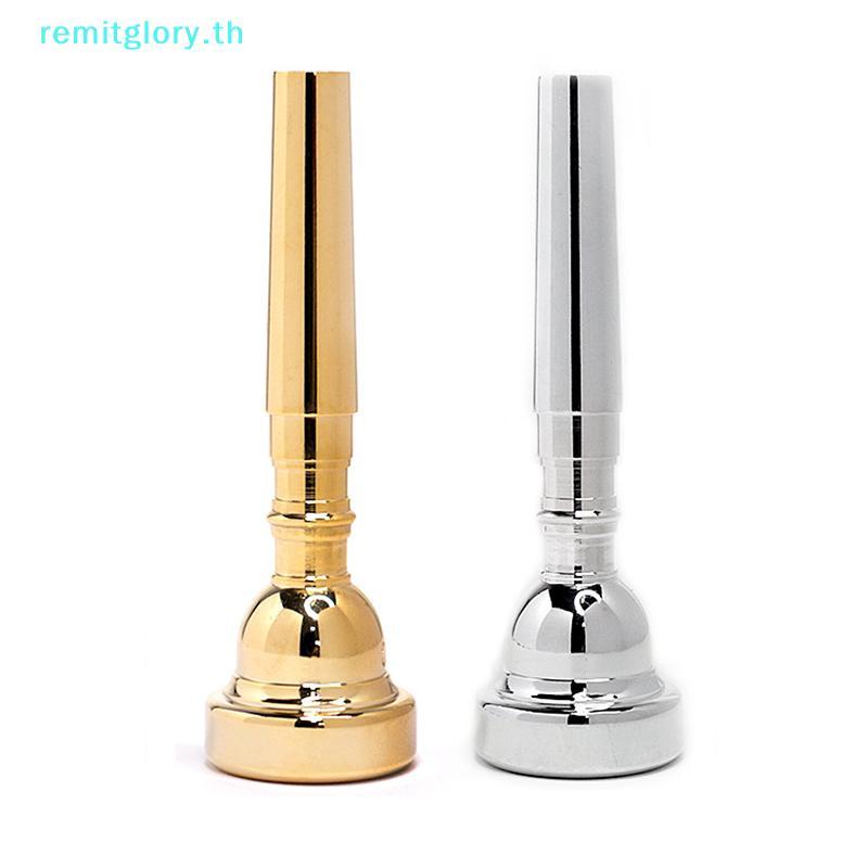 Remitglory ปากเป่าแตร Vincent Bach 351 Series Standard ปากเป่าแตร TH