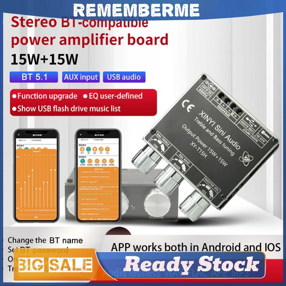 XY-T15H โมดูลเครื่องขยายเสียงดิจิตอล Bluetooth-เข้ากันได้กับ 5.1 APP ควบคุมสําหรับลําโพงไร้สาย DIY