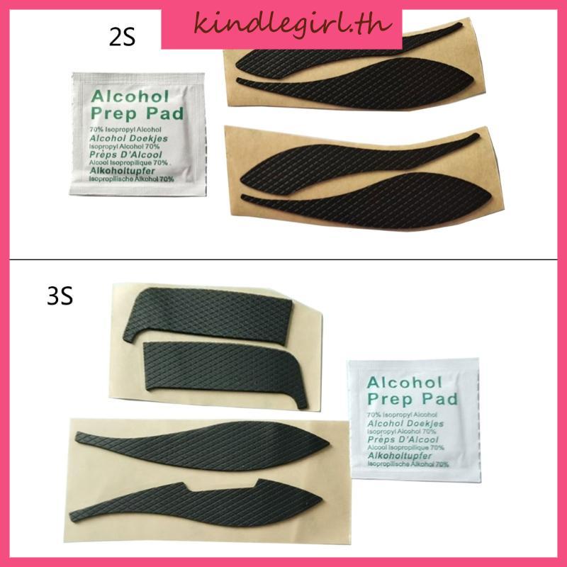 KING เมาส์สําหรับเล่นเกมกันลื่นผิวรองเท้าสเก็ตสีดําสําหรับ MX Anywhere 2S 3S