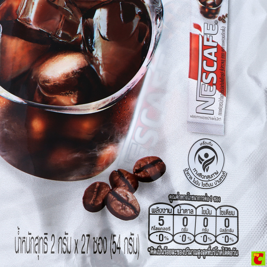 รูปภาพ 2