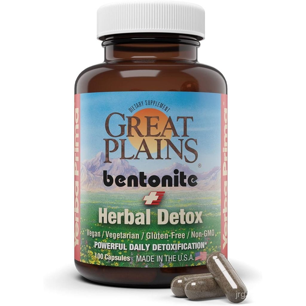 Yerba Prima Bentonite Clay Plus Herbal Detox, 100 Veg Capsules - Food Grade Clay จาก Great Plains, U