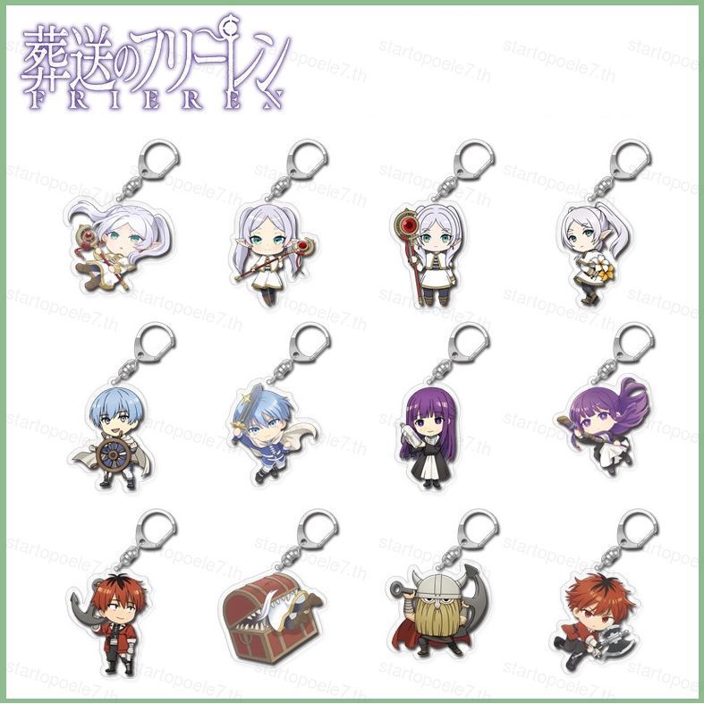 Frieren: Beyond Journeys End พวงกุญแจอะนิเมะ Sousou no Frieren พวงกุญแจ Fern Stark อะคริลิคกระเป๋าจี