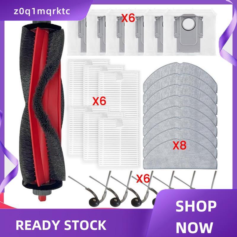 z0q1mqrktcถุงเก็บฝุ่น หลักแปรงด้านข้างกรอง Mop ผ้าอะไหล่สําหรับ M5+ / TF+ / L5+ /Q7B+ /Q7T+ เครื่องด