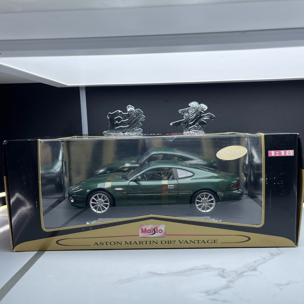 Meritor Maisto 1: 18 Aston Martin DB7 Vantage Green Alloy Car Model, Made in Thailand, Original Box 