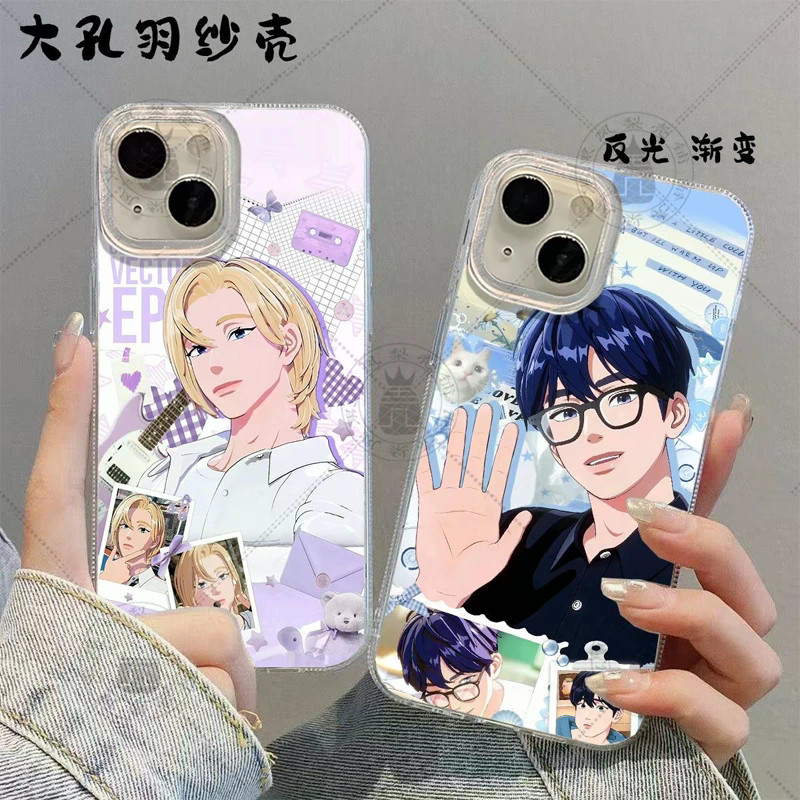 ขายร้อนสินค้าใหม่ plave Virtual Boys Group สมาชิกทั้งหมด Feather เส้นด้ายเคสโทรศัพท์สําหรับ Iphone 1
