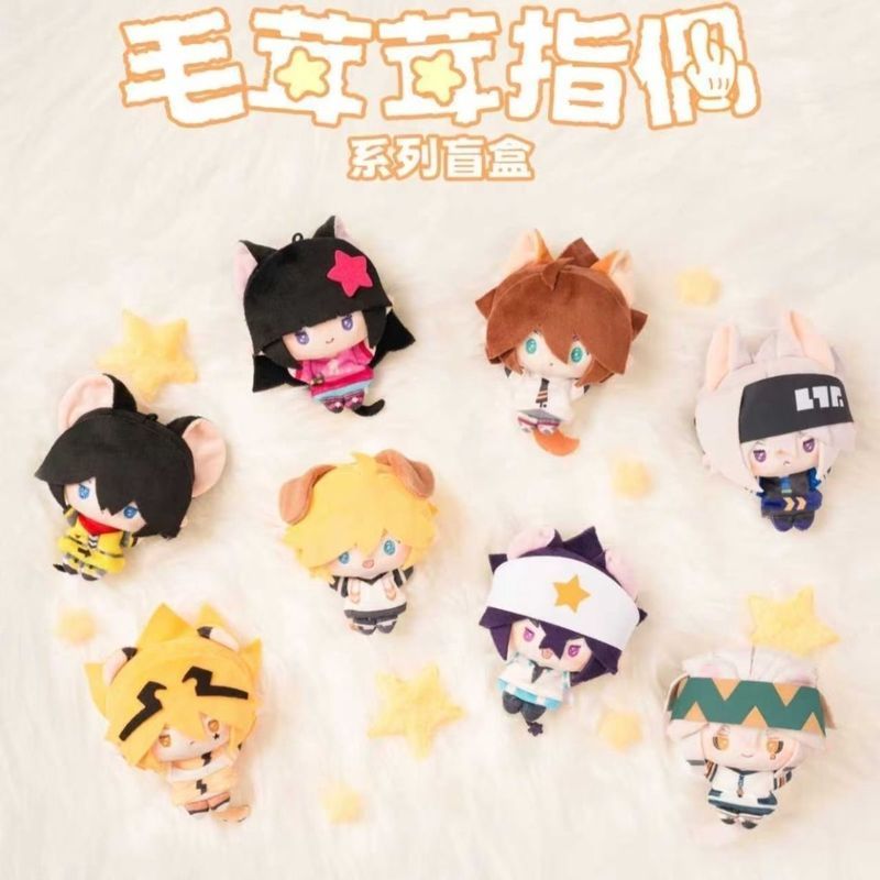 ของแท้พร้อมสต็อก Bump World Tamagoyaki Little Tiger Burnt Furry Finger Puppet Series Mystery Box Gif