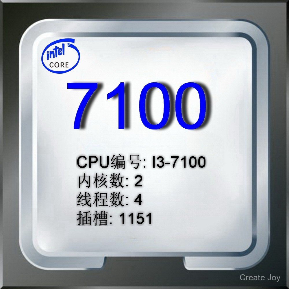 2509 Corey CPU Disassembly แกนมือที่สอง 2 ช่อง 1151 I3-7100 กรุณาสอบถามและบิล