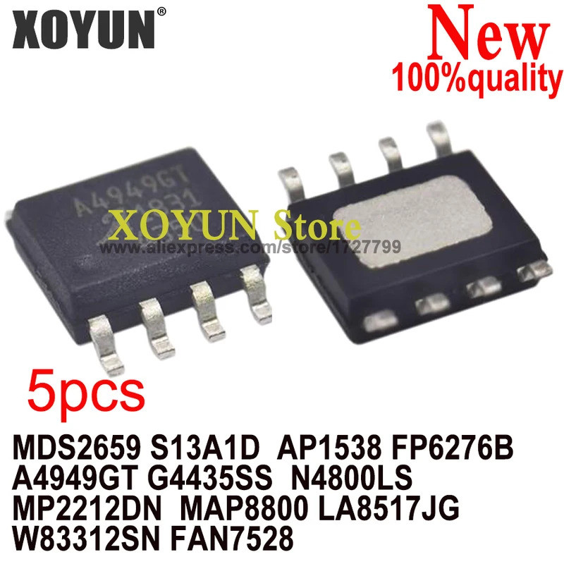 (5 ชิ้น) 100% ใหม่ MDS2659 S13A1D AP1538 FP6276B A49GT G4435SS N4800LS MP2212DN MAP8800 LA8517JG W83