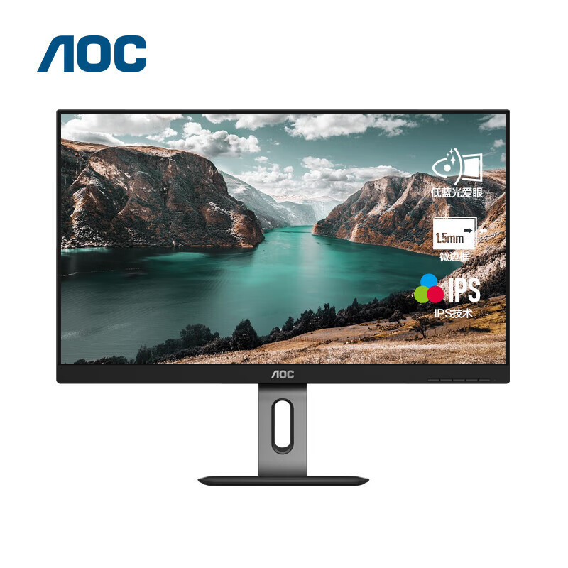 AOC 24P1U 23.8 นิ้ว Full HD หน้าจอ IPS หมุนยกกรอบแคบ DP อินเทอร์เฟซ Office Display อุปกรณ์ 2OUK