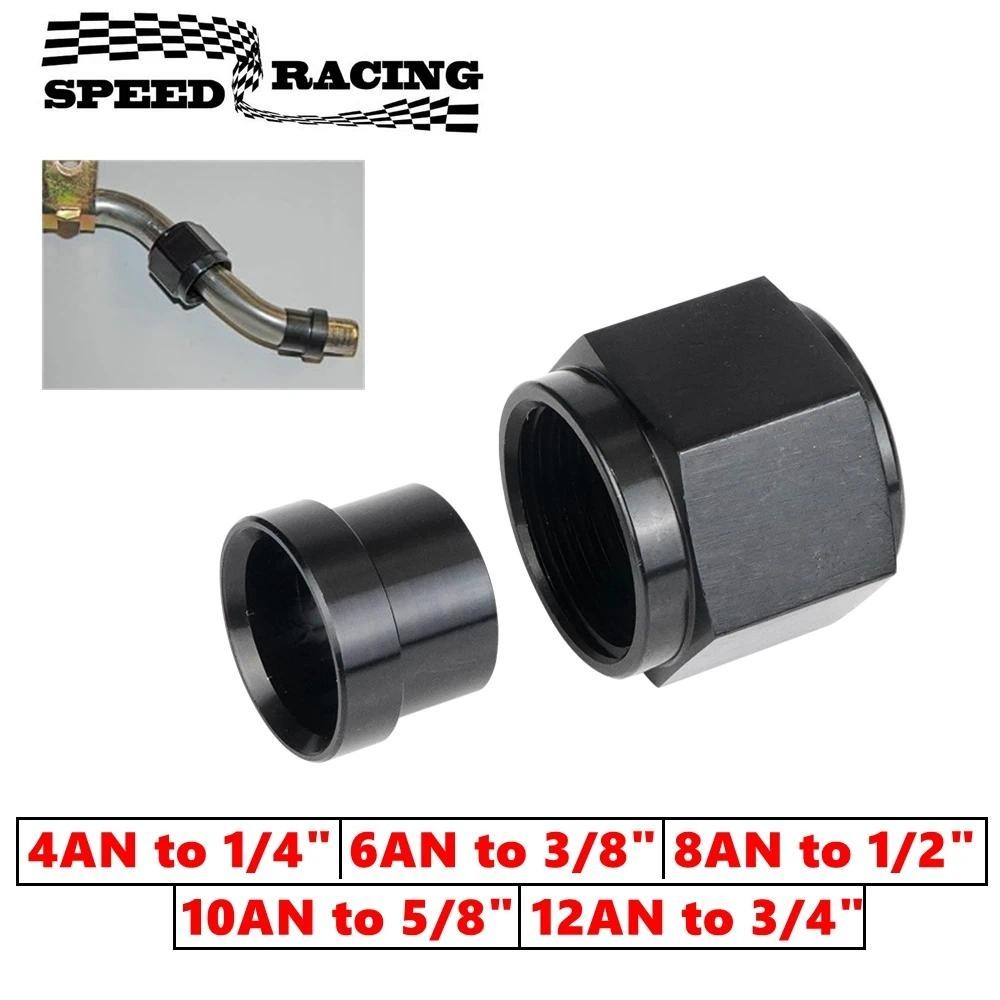 4AN 1/4 6AN 3/8 8AN 1/2 12AN 3/4 10AN หญิง 5/8"Hardline Tube Nut และแขน FITTING อะแดปเตอร์อลูมิเนียม