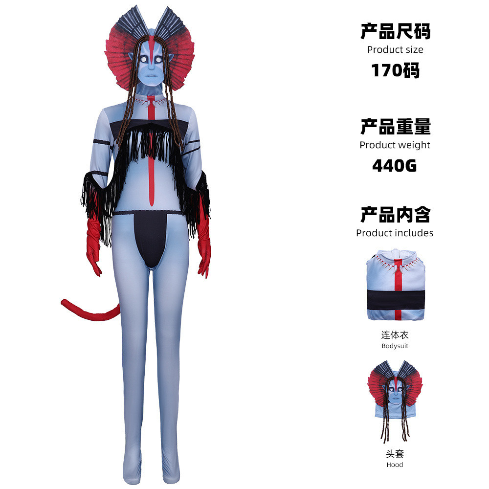 คริสต์มาส Avatar3 Fire and Ashes Avatar3 ชุดเด็กภาพยนตร์ Way of Water บทบาทเล่นเครื่องแต่งกายเสื้อผ้