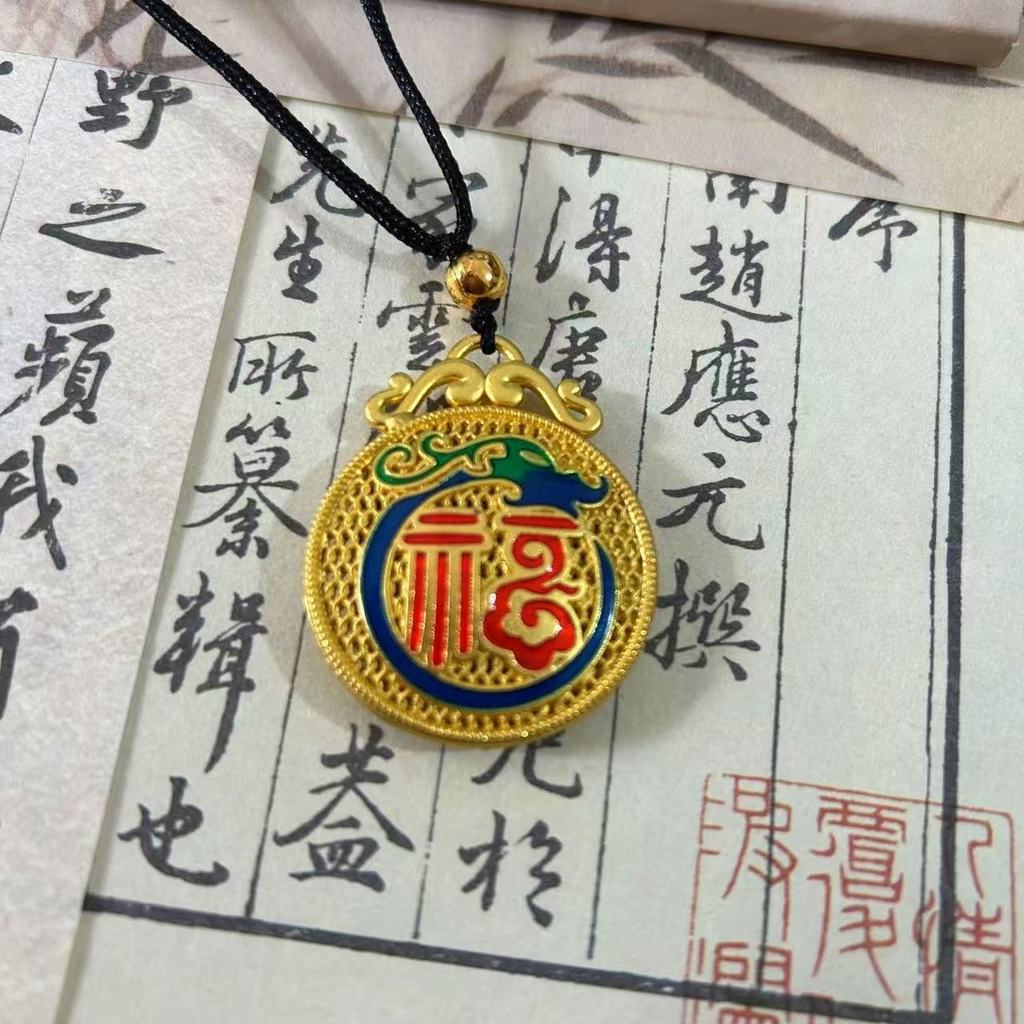 Classy/ ใหม่สไตล์จีนแปดสมบัติเข็มทิศ Hollow ดอกไม้ผ้าไหม Fu ตัวอักษร Lotus Disc จี้สร้อยคอผู้หญิงสไต