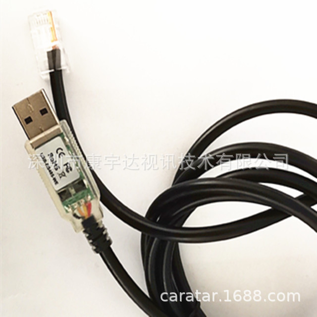 สายแปลงตัวแปลง Protocol การสื่อสาร USB ถึง 485 RJ9/RJ10/RJ11/RJ12/RJ45/RJ50