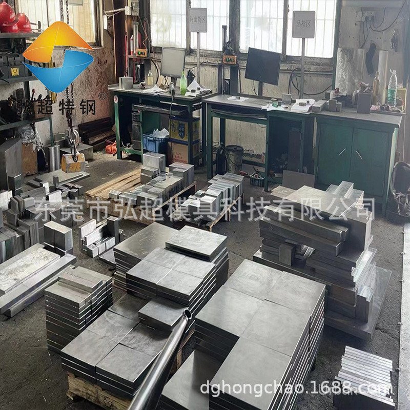 LG Mold Steel Ready Stock Zero Cut ความเหนียวสูง Anti-Collapse Cold Mold lg Round Rod แผ่นเหล็ก Quen