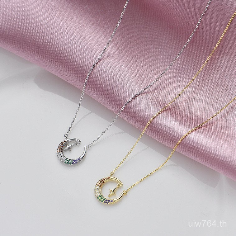 Influencer Moon All-Match Clavicle Chain เงินสเตอร์ลิง Star Rainbow สีหญิง Crescent S925 สร้อยคอของข
