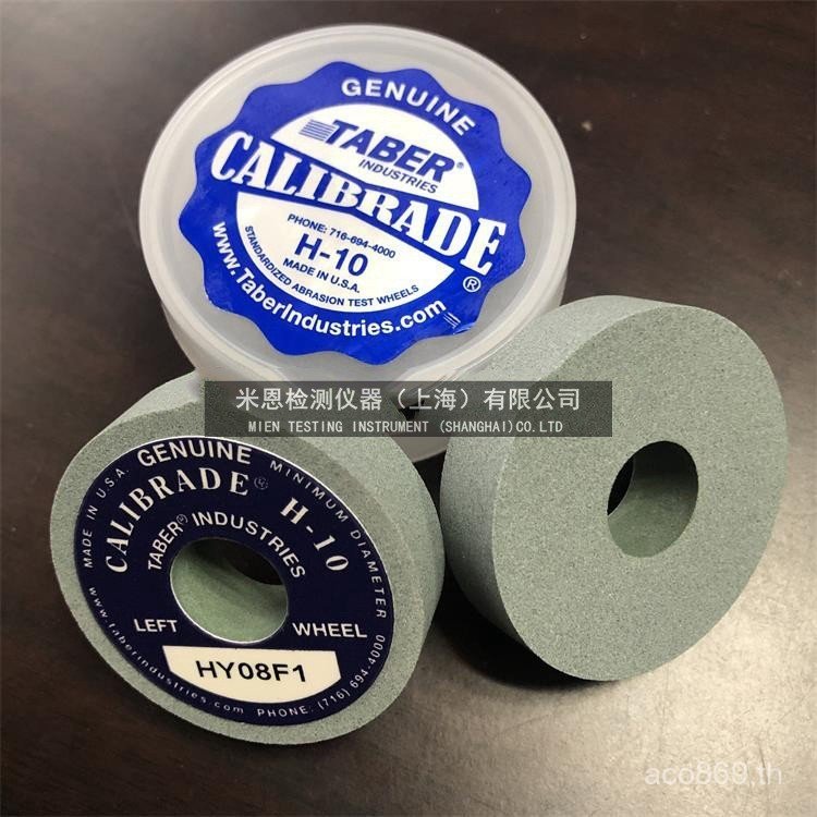 บดล้อ CS-10TABERCS-10TABERCS-10 บดล้อ TABER บดล้อ CS10 บดล้อ M7OU