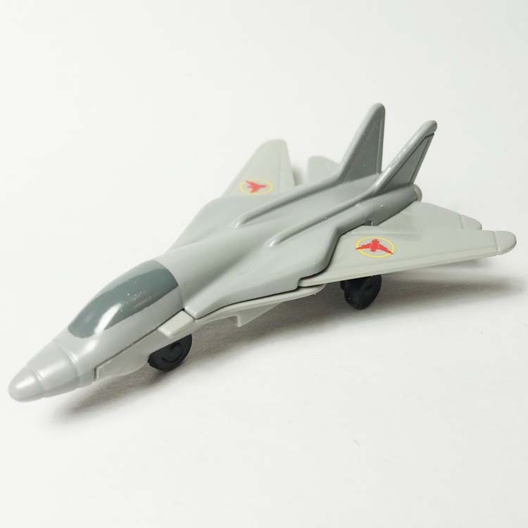MATCHBOX MATCHBOX F14 Tomcat Fighter Airplane Movable Special Grey SWING WING