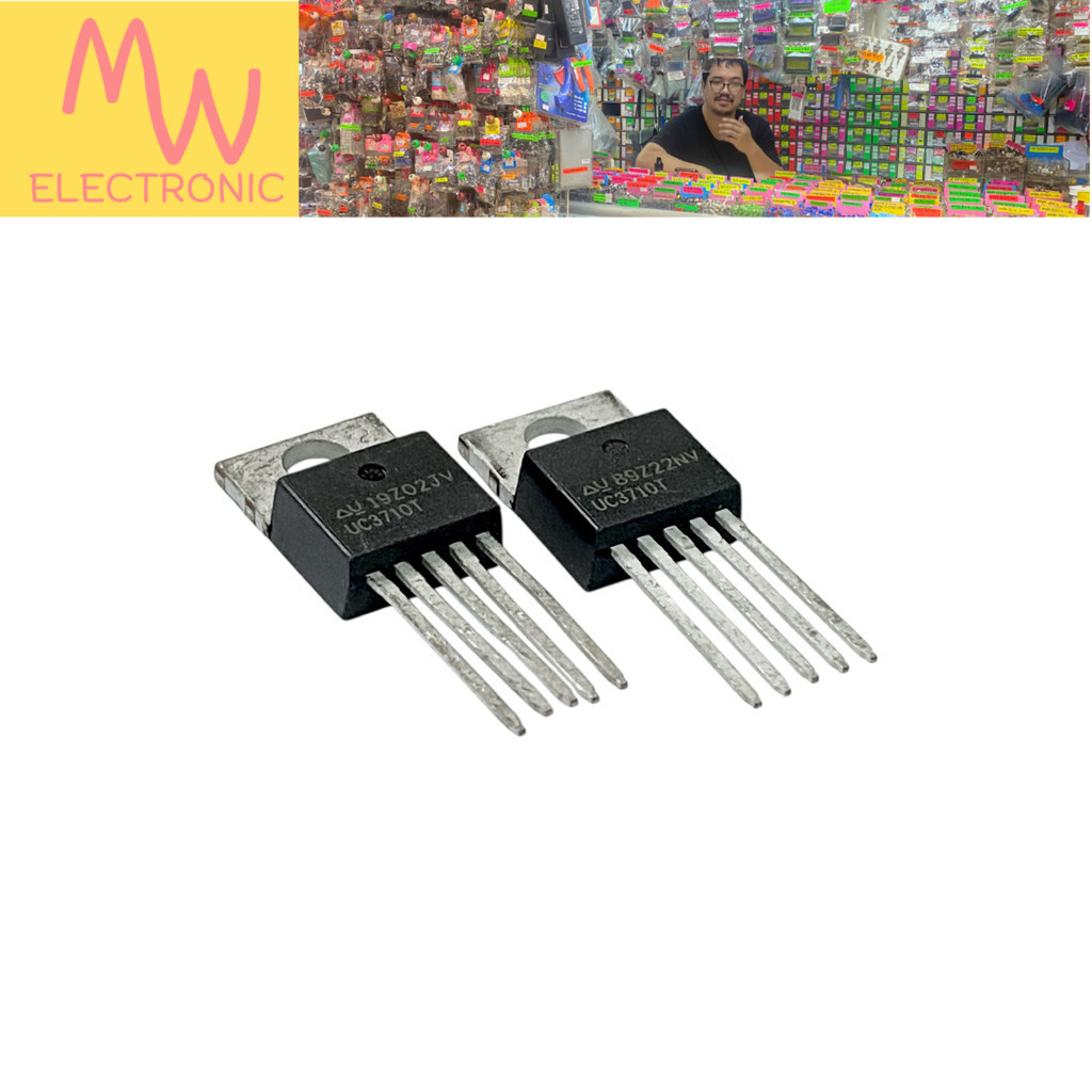 UC3710N (ราคาต่อ 1 ชิ้น) IC 5ขา TO-220 มีสินค้าพร้อมส่งในไทย