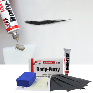 สีโป๊วเก็บรอยขีดข่วนรถยนต์ แห้งเร็ว ขนาด 15 กรัม ใช้งานง่าย …