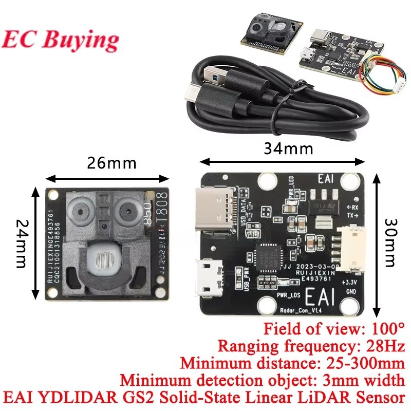 EAI YDLIDAR GS2 Solid-state Line Lidar Ranging Sensor เลเซอร์เรดาร์โมดูล 28Hz 300 มม. 100° Scanning 