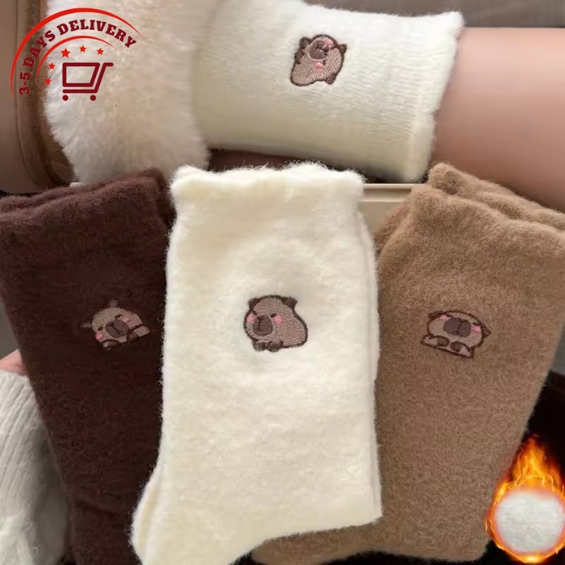 [จัดส่งใน 3-5 วัน] ถุงเท้าขนแกะคาปิบาระสำหรับผู้หญิง น่ารักและอบอุ่น เหมาะสำหรับหน้าหนาว