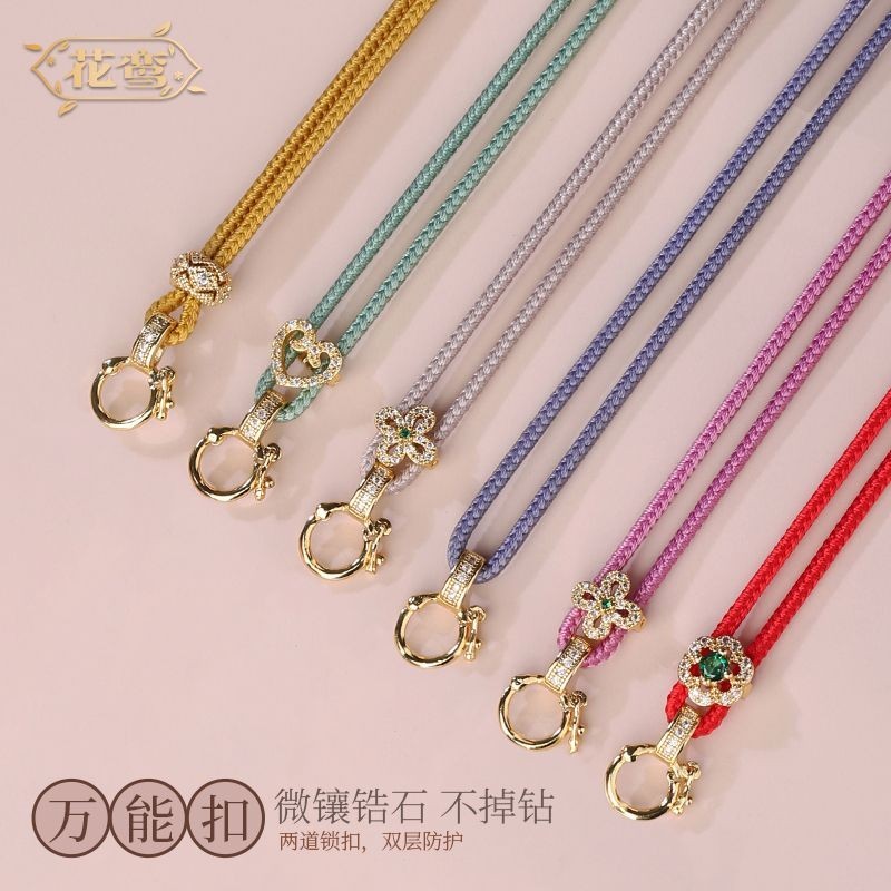 สร้อยคอมัลติฟังค์ชัน HUALUAN เชือกแขวนและเข็มขัด ปรับขนาดได้ ดีไซน์น่ารัก NFG25