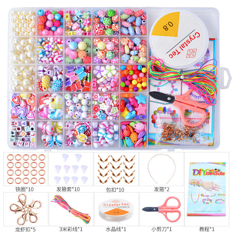 4 ตารางเด็กลูกปัด diy สร้อยข้อมือสร้อยคอเครื่องประดับโทรศัพท์มือถืออุปกรณ์เสริมของเล่น Handmade สาวก