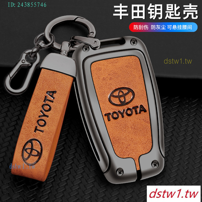 NVC3 เหมาะสําหรับ Toyota Toyotalevin Eighth Generation Camry ฝาครอบกุญแจ Yize COROLLA20 CHR Prado To