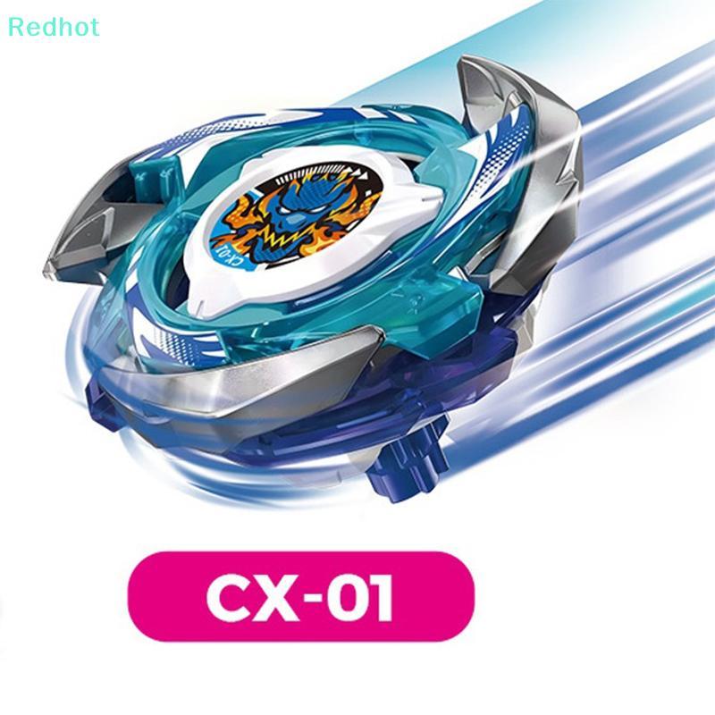 <Redhot> CX-01 CX-02 CX-03 CX-04-01/02 Flame Bey X Bey เท่านั้นโดยไม่ต้อง Launcher ลดราคา