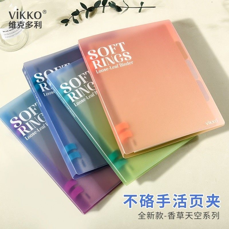 [กลับมาแขก 809 คน] Victoria Rubber Ring Binder Notebook b5 Not Handy Soft Coil Book ที่ถอดออกได้ Mag