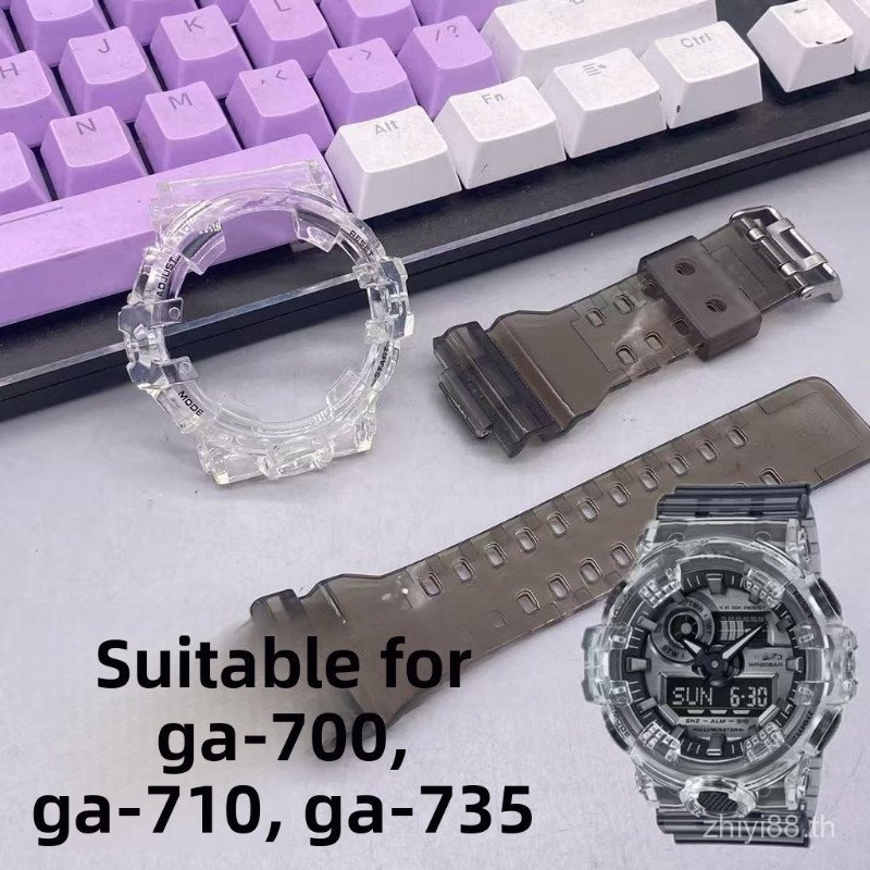 สําหรับ GA700/710 Band Ice Blade Modification Case & Strap สไตล์โปร่งใสการปรับเปลี่ยนชุด