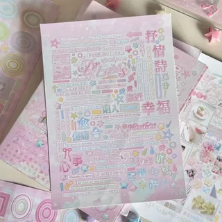 หนังสือสติกเกอร์ รัสซิก, สติกเกอร์ไดอารี่สีชมพู 24 หน้า, สติกเกอร์สมุดภาพการ์ตูนสไตล์ญี่ปุ่น ทําเอง น่ารักอุปกรณ์เครื่องเขียน