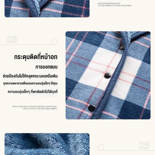 [ผ้าคลุมไหล่] เสื้อคลุม ผ้าห่ม กันหนาว สไตล์ญี่ปุ่น เนื้อนุ่มนิ่ม ผ้าห่มนอน 2in1 Poncho Fleece Blanket