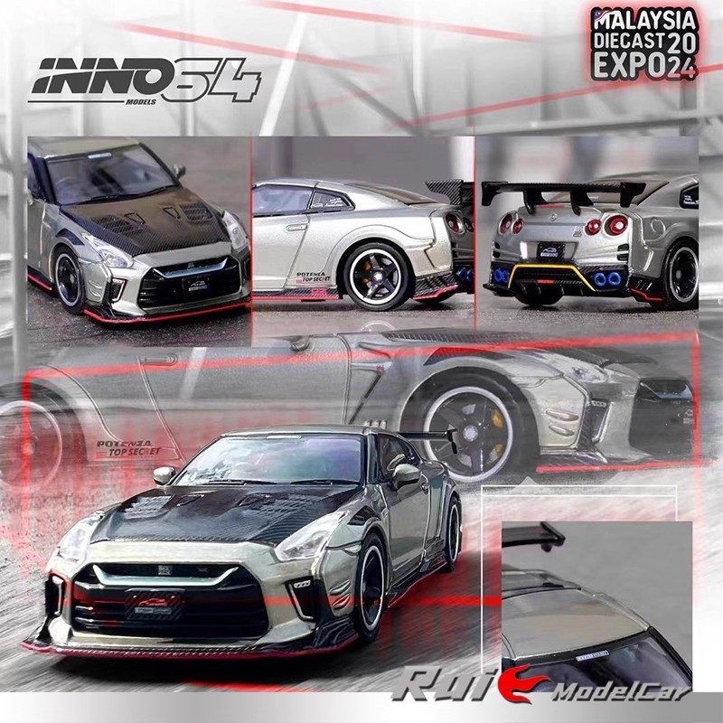 1: 64 INNO64 Nissan GT-R R35 TOP SECRET รุ่นมาเลย์โลหะผสมรถคอลเลกชันเครื่องประดับ