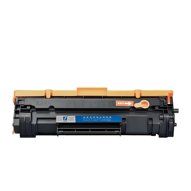 Peak เหมาะสําหรับ Canon CRG071 Selenium Drum LBP122DW 120DW MF270DW MF272DW ตลับหมึก