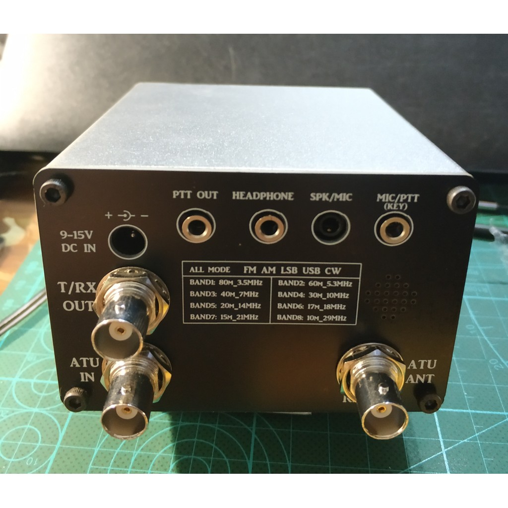 HF QRP SDR: uSDX _ ATU เทียนตุนในตัว uSDX _ 8Band รุ่นอัพเกรด OLED Dual Screen Display