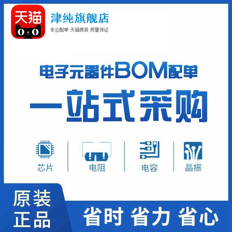 ยี่ห้อใหม่ WS2812B-Mini LED สี 3535RGB Magic สี 3535 สีแดงสีเขียวสีฟ้า