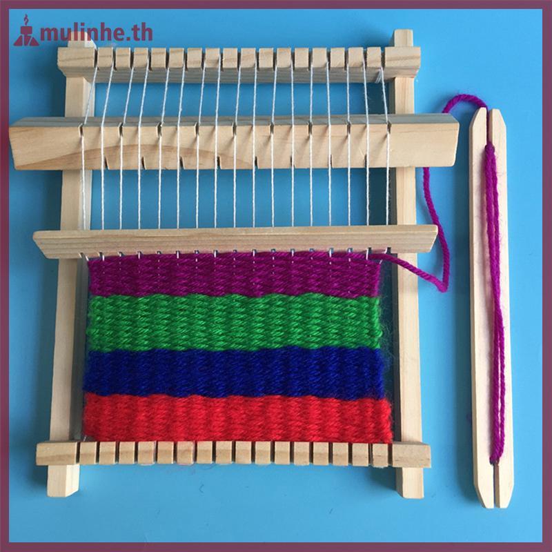 MULINHE ไม้ทอผ้า Loom Craft Yarn DIY มือถักเครื่องเด็กของเล่นเพื่อการศึกษา TH
