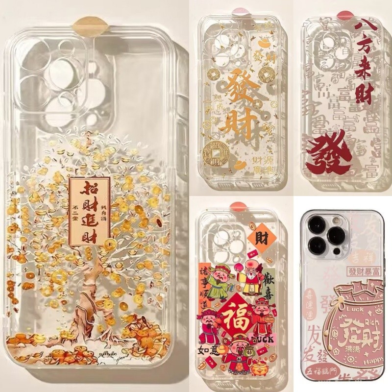 Rich ตรุษจีนสําหรับ Xiaomi 15T Pro POCO X6 PRO X7 Pro X3 NFC X4 GT F5 X5 M4 X4 M3 11T Pro 11 Lite 5G