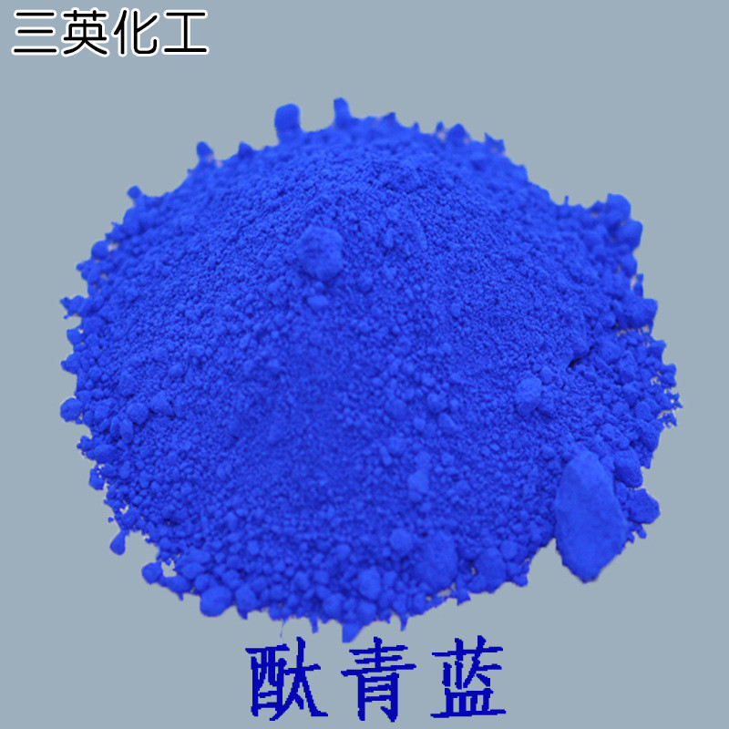 Blue Blue Pigment Blue Blue B Paint Ink Paint Painting Blue Blue BGS Plastic Leather Use Blue Blue P