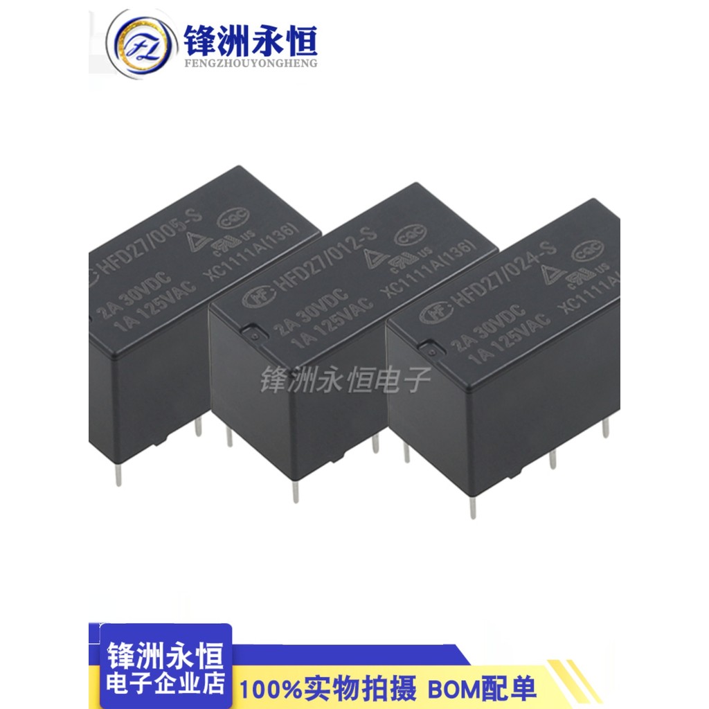 JRC-27F-HFD27-005 012 024-SM เครื่องกําเนิดไฟฟ้ามาโครของแท้ดั้งเดิม 4078 2A8 Pins