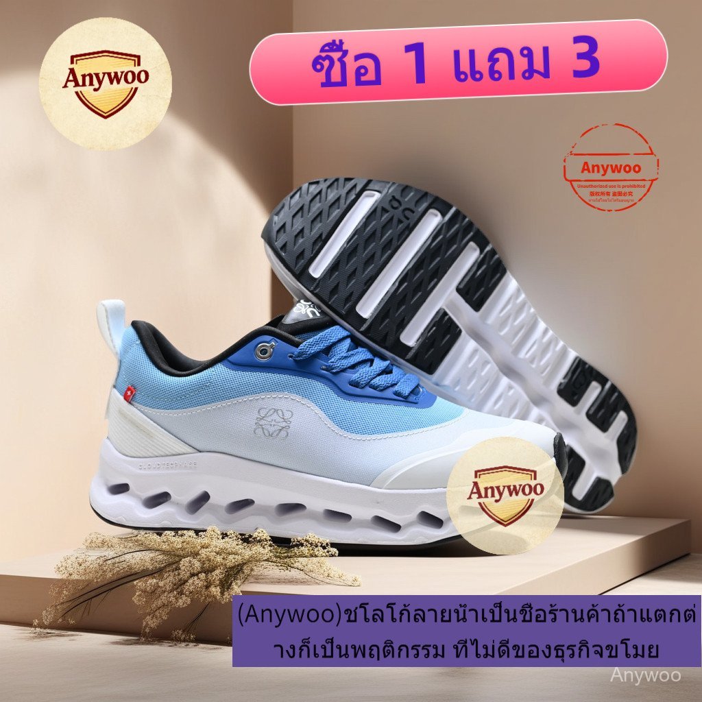 On Cloud Cloudเอียงรองเท้าผ้าใบวิ่งต่ํากลางแจ้งน้ําหนักเบา