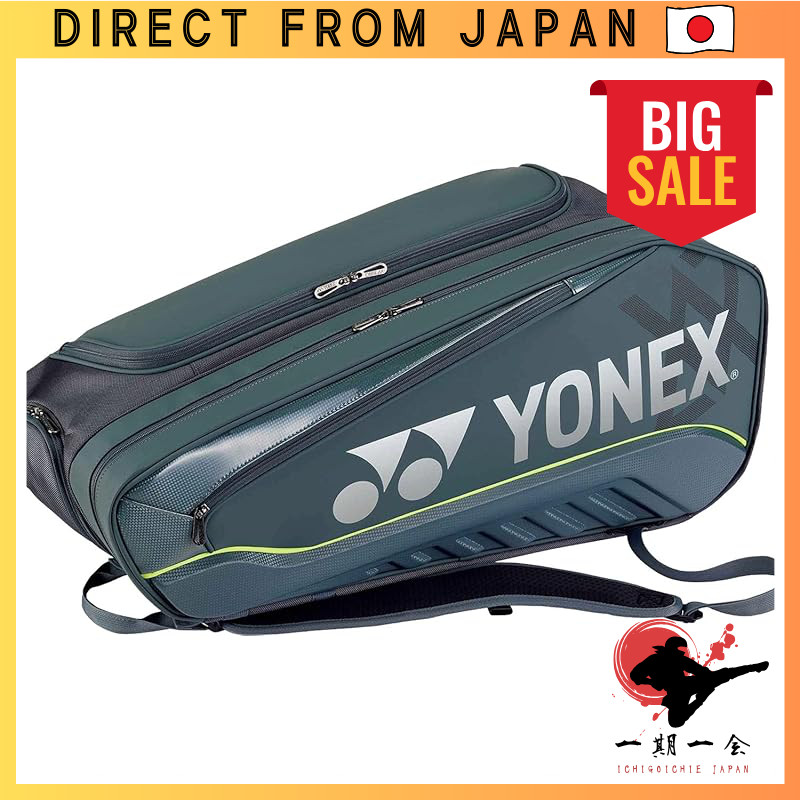 YONEX Badminton Racket Bag 6VA - Steel Gray (597)